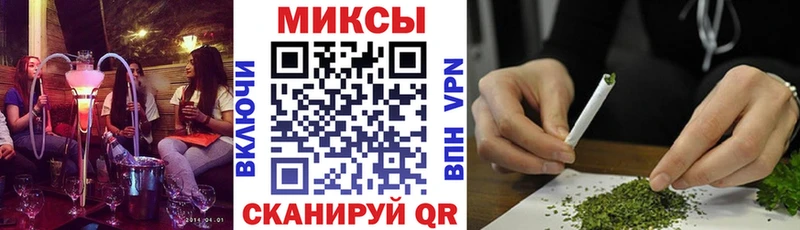 Купить закладки  Нолинск  Бутират вода 