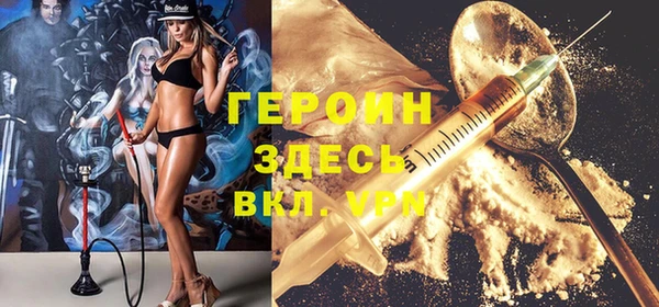 индика Верхний Тагил