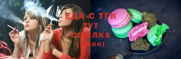 амф Верея