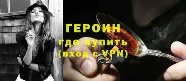 индика Верхний Тагил