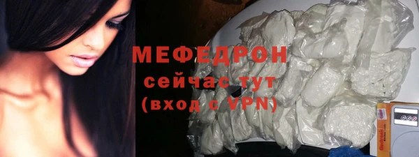 амф Верея