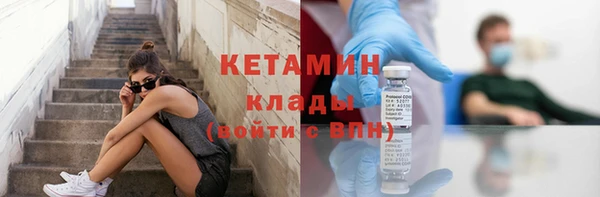 крисы Верхнеуральск