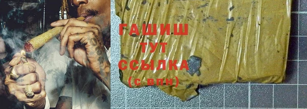 крисы Верхнеуральск