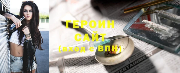 индика Верхний Тагил