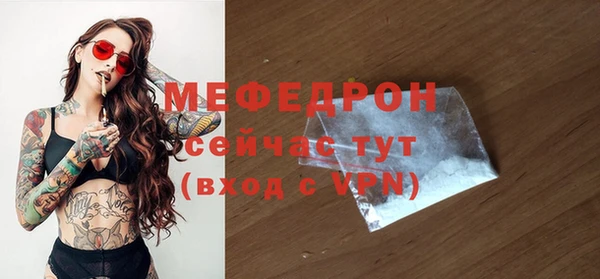 ПСИЛОЦИБИНОВЫЕ ГРИБЫ Волоколамск