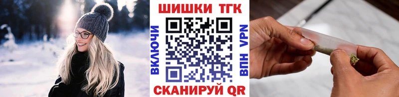 Бошки марихуана OG Kush Нолинск